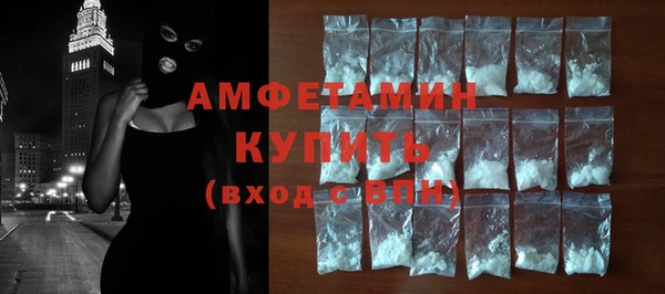 таблы Гусь-Хрустальный