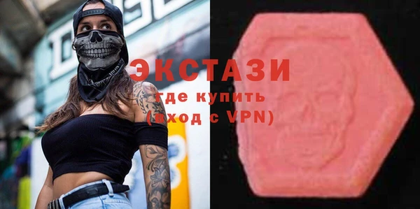 дистиллят марихуана Гусев