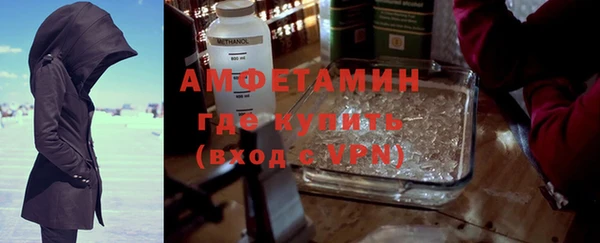 apvp Ельня