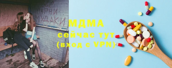 кокс Елабуга