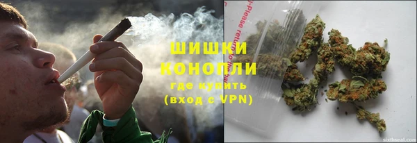 кокаин перу Гусиноозёрск