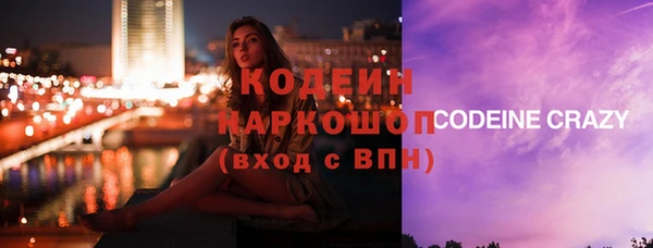 дистиллят марихуана Гусев