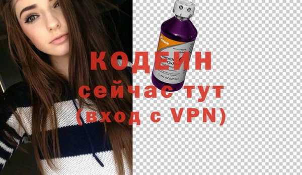 дистиллят марихуана Гусев