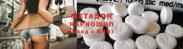 таблы Гусь-Хрустальный