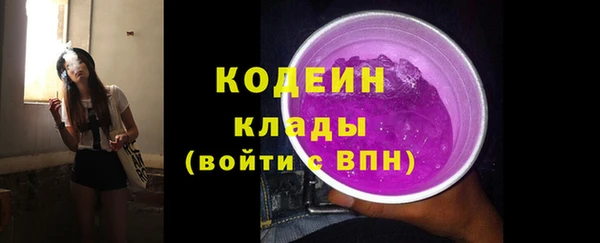 дистиллят марихуана Гусев