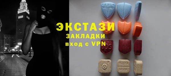 дистиллят марихуана Гусев