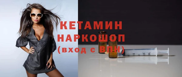 дистиллят марихуана Гусев