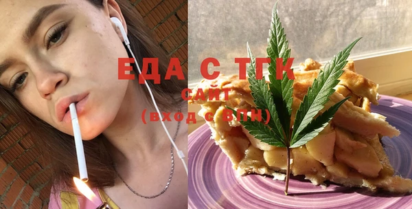 apvp Ельня