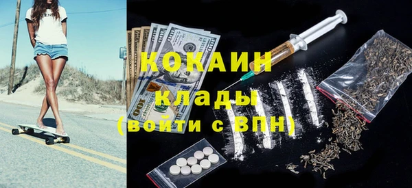 дистиллят марихуана Гусев