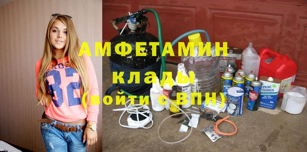 таблы Гусь-Хрустальный