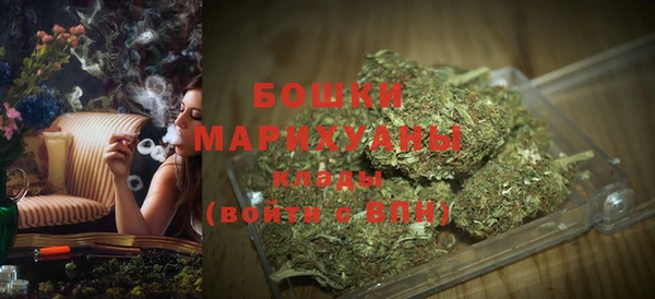 соль курить ск Заволжье