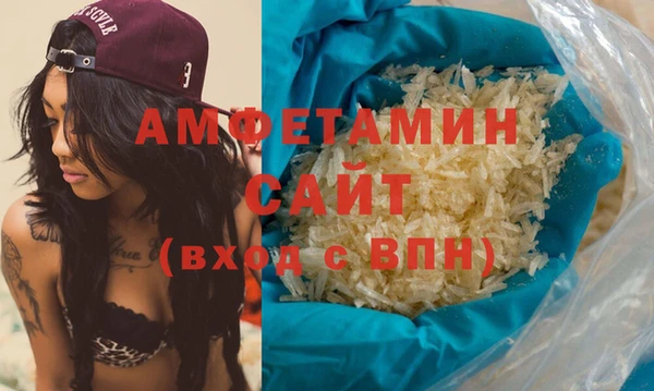 таблы Гусь-Хрустальный