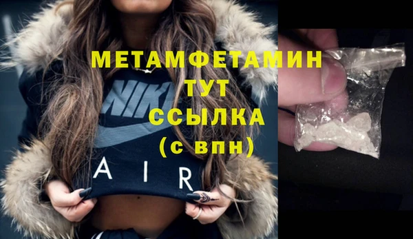 дистиллят марихуана Гусев