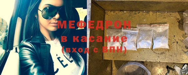 дистиллят марихуана Гусев