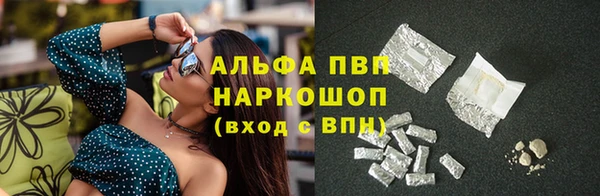 дистиллят марихуана Гусев
