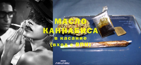 дистиллят марихуана Гусев