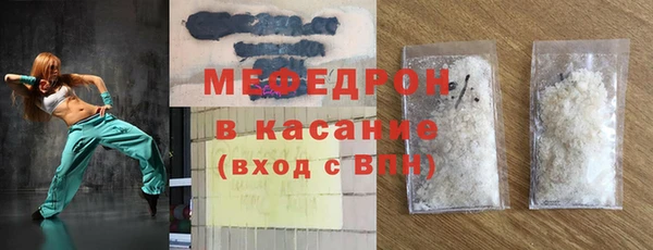 apvp Ельня