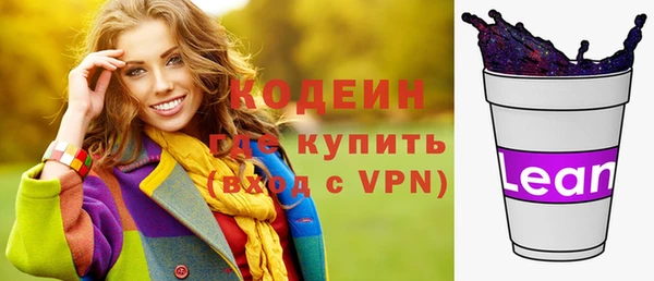 дистиллят марихуана Гусев