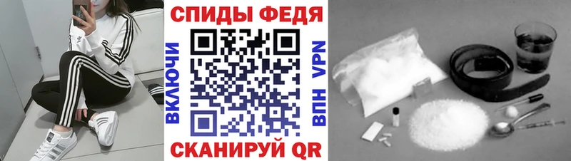 Купить закладки  Ливны  Метамфетамин пудра 