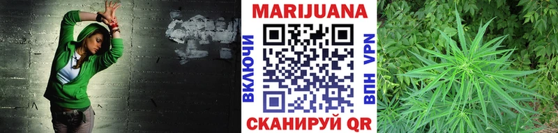 Канабис Bruce Banner  Купить  Ливны 